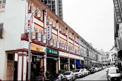 Liang Seah Place (D7), Office #632357351